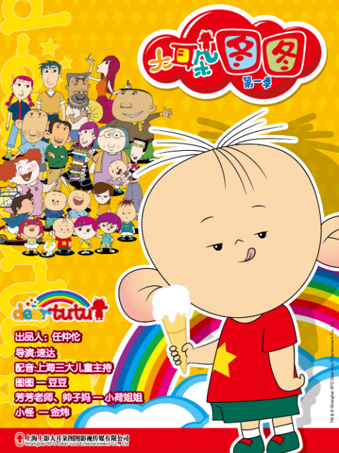 图片1