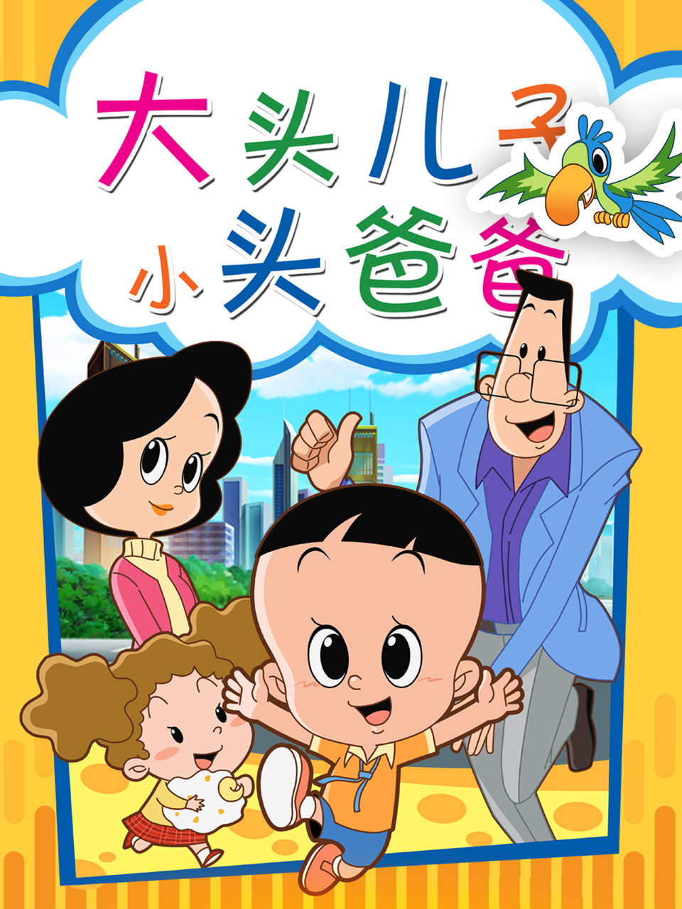 图片11