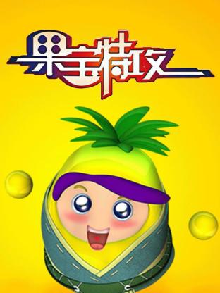 图片3