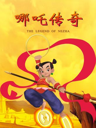 图片8